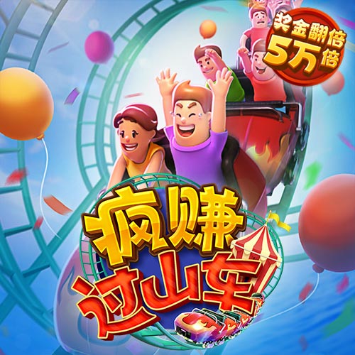 澳门免费资料金牛版大全