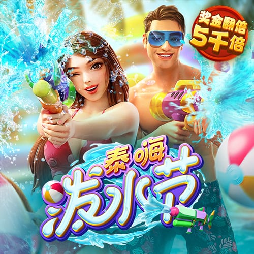 betway体育精装版下载