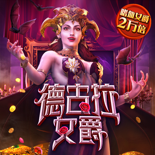 皇冠登陆入口welcome下载
