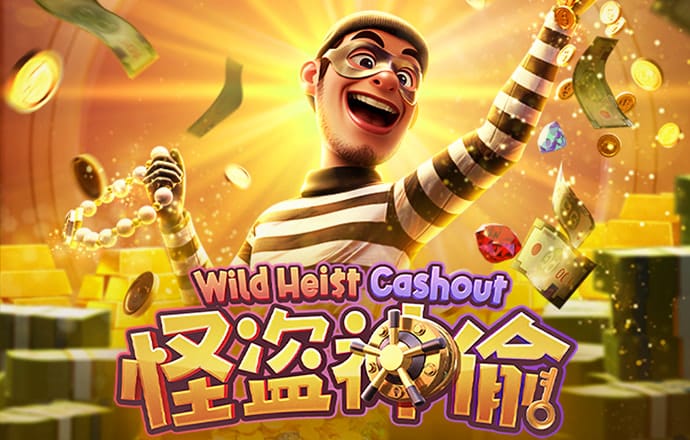 4949澳门免费资料大全高手优势