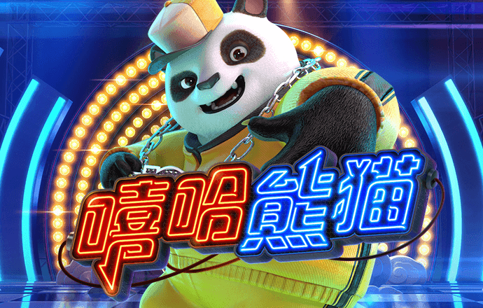 银河优越会7171155