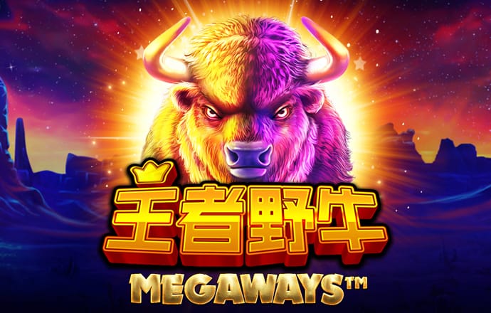 爱游戏全站app官方网址大全
