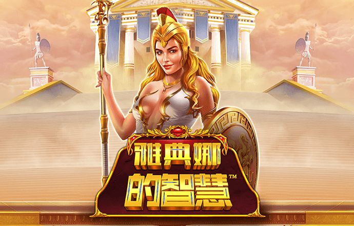 鸿博体育app下载官网