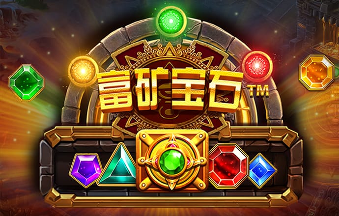 永利集团