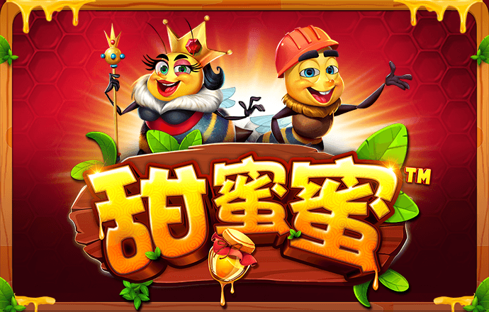 7z体育登陆