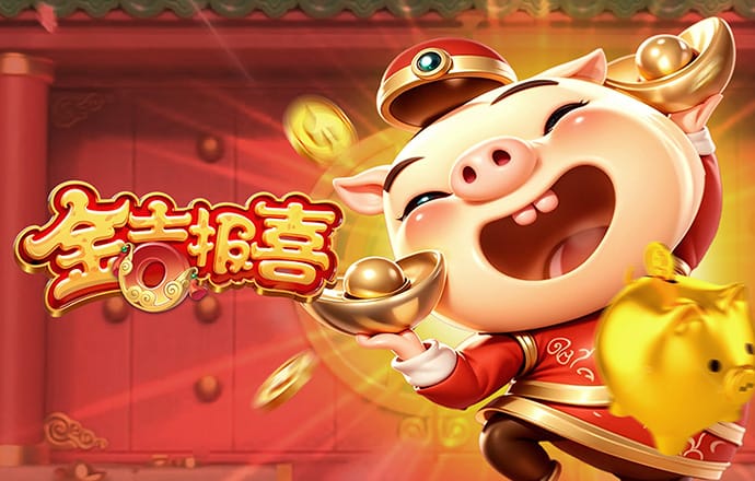 金沙直播官方版