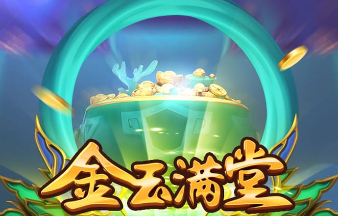9393体育安卓版客户端
