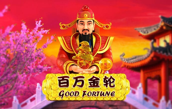 pg麻将胡了模拟器