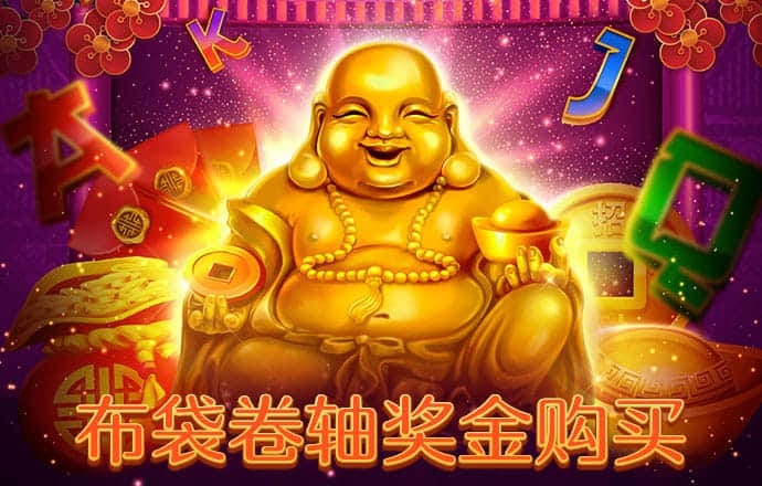 博一博体育官网