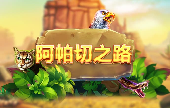 ayx体育(中国)官方网站