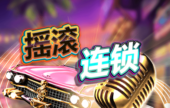 大众彩票软件官方正版下载