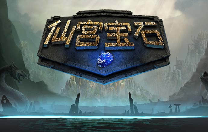 新澳门4949正版资料大全