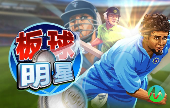 爱博体育官网登录入口手机版