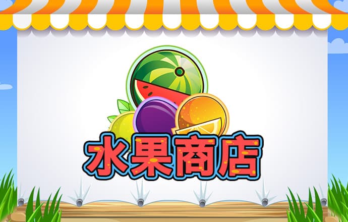 博乐体育官网