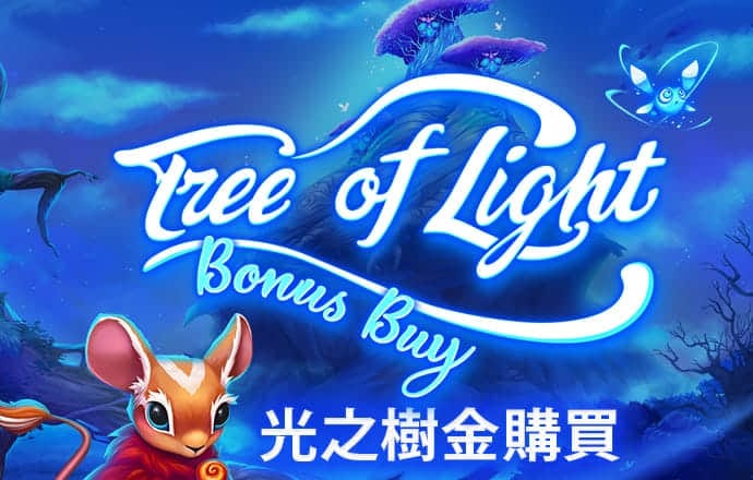 人人体育官网app