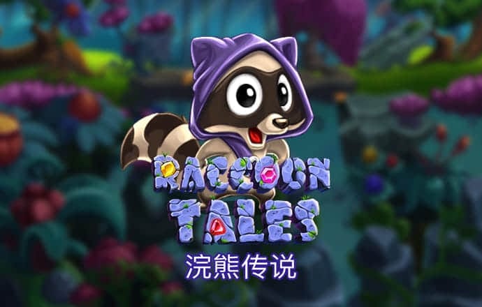 必一体育app下载